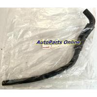 ราคา ท่อยางวาวล์หม้อลมเบรค อะไหล่แท้ TOYOTA รุ่นรถ Vios NCP42 รุ่นปี 2003-2006 (23174476568)