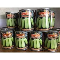 ราคา แฟงนพเก้าเมล็ดพันธุ์แฟงลูกผสมขนาด50กรัม (26187223713)