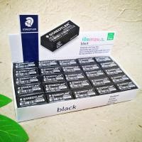 ราคา ยางลบ STAEDTLER รุ่น 526 35 B ยางลบดินสอ ก้อนสีดำ สเต็ดเล่อร์ 50 ก้อน/กล่อง (12109354349)