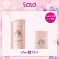 ราคา Anessa SPF50+PA++++ Perfect UV Sunscreen Mild Milk Value Set (60ml + 12ml) (51760305981)