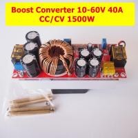 ราคา Boost Converter บูส คอนเวอเตอร์ DC-DC 1500W 10-60V to 12-90v CC/CV (6169311164)