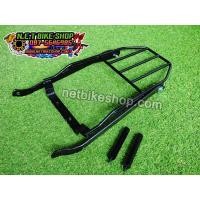 ราคา ตะแกรงท้าย แร็คท้าย Yamaha Aerox (1395559164)