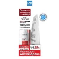 ราคา Vichy SET Dercos Energy+ Aminexil Shampoo + Conditioner 200 ml. วิชี่ เซ็ท เดอร์คอส เอเนอร์จี้+ แอมิเน็กซิล แชมพู + ครีม (49962125218)