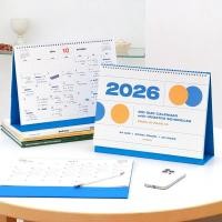 ราคา 2026 Basic Large B4 Desk Calendar ปฏิทินตารางงานขนาดใหญ่ไซส์ B4 (43814447668)