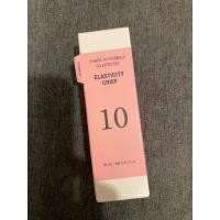 ราคา It’skin power 10 formula co effector (25481941896)