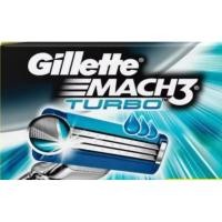 ราคา ใบมีดโกน Gillette Mach 3 Turbo ( ของแท้ ) (5340308361)