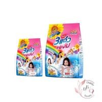 ราคา ผงซักฟอก 108 SHOP ขจัดคราบสะอาด พลังสามแจ๋ว+แจ่ม(สีชมพู) ผ้าสะอาด ขาวสว่างสดใส 300และ900กรัม (29227957850)