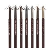 ราคา (ของแท้เกาหลี 100%) Etude House Drawing Eye Brow (56109983132)