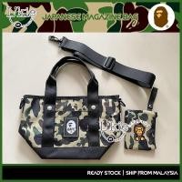 ราคา BAPE KIDS (R) โดย * A Bathing Ape (R) 2021 AUTUMN / WINTER Tote Bag Women Japan Magazine (45410537224)