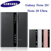 ราคา เคสโทรศัพท์มือถือแบบกระจก ฝาพับ LED สําหรับ Samsung Galaxy Note20 Ultra Note 20 20U 5G EF-ZN985 (20282671850)