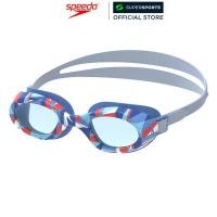 ราคา SPEEDO Futura Hydrospex Printed แว่นตาว่ายน้ำเด็กผู้ชาย (44179851489)