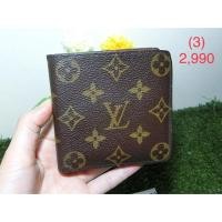 ราคา กระเป๋าเงิน Louis Vuitton แท้มือสอง (1736772570)