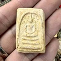 ราคา สมเด็จปรกโพธิ์ รุ่นแช่ในขันน้ำมนต์ หลวงปู่ภู วัดท่าฬ่อ พระบ้านรวมๆสวยๆวัดใจ (40070629480)