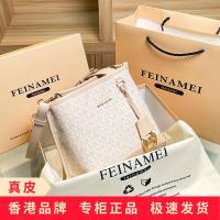 ราคา ฮ่องกงแท้ของแท้หนังหญิงกระเป๋า 2026 สไตล์ใหม่แฟชั่น High-End Feel ขนาดใหญ่-ความจุ One-Shoulder Mes (57412327462)