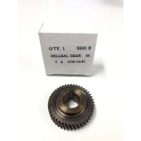 ราคา เฟือง 5900B 5900N (44 ฟัน) เลื่อยวงเดือน มากีต้า Makita (8142158602)