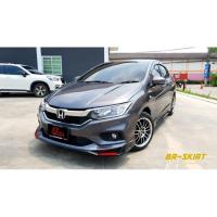 ราคา ️Honda City 2017-2019 กับชุดสเกิร์ตรอบคัน Drive68 (24828594275)