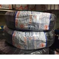 ราคา สายไฟ VCT 2x0.5 sq.mm. ANT แอ๊นท์ ความยาว 100 เมตร (7761048507)