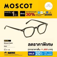 ราคา Moscot กรอบแว่นสายตา รุ่น Vantz (25527375875)