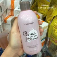 ราคา Etude Brush Shower Cleaner 250 ML. (449617196)