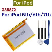 ราคา 385872 แบตเตอรี่สําหรับ iPod 5th Gen Video 30gb iPod 6th Gen Classic 80gb 120gb 7th Gen 160gb แบตเตอรี่ + เครื่องมือฟรี (52062376455)