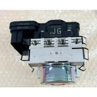 ราคา แม่ปั้มเบรค ABS Toyota Revo เบอร์ (xJG) 89541-71470 "พาร์ทแท้" (26767805122)