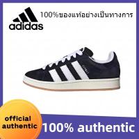 ราคา 【ของแท้ 100%】Adidas XLG หัวเปลือก พื้นรองเท้า เสื้อต่ํา รองเท้าผ้าใบ รุ่นชายและหญิง (26311407955)