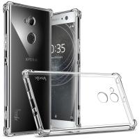 ราคา สําหรับ Sony Xperia XA2 Ultra H4213 H4233 H3213 H3223 ซิลิโคนเหลวใสยืดหยุ่น Anti-Yellowing ฝาหลัง 4 มุมป้องกันกรณีเยลลี่ (54662992902)