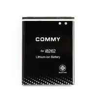 ราคา แบตเตอรี่มือถือ Samsung Galaxy CORE i8262 (33774317)