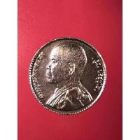 ราคา เหรียญทองแดง หลวงพ่อคูณ วัดบ้านไร่ หลัง สก ที่ระลึก เสด็จพระราชดำเนินตัดลูกนิมิต วัดบ้านไร่ ปี 2536 (20053855829)