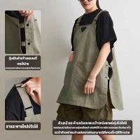 ราคา ผ้ากันเปื้อนแบบเสื้อกั๊ก ผ้ากันเปื้อนกันน้ำแฟชั่นสไตล์ญี่ปุ่น ผ้ากันเปื้อนร้านกาแฟทำผม ผ้ากันเปื้อนทำอาหารในครัว (41673345473)
