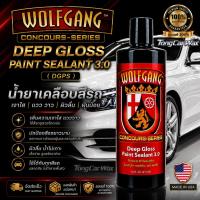 ราคา Wax เคลือบเงาสีรถ - Wolfgang Deep Gloss Paint Sealant 3.0 ( DGPS ) ขวดแท้ 16 oz. (814562094)