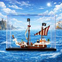 ราคา กล่องใส่เลโก้ Lego 75639 Going Merry เรือโกอิ้งแมรี่ One Piece กล่องอะคริลิคใส กันฝุ่น (48858392818)