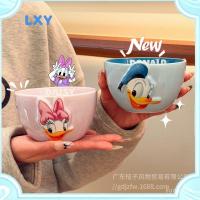 ราคา LXY มิกกี้ มินนี่ นูนชามเซรามิคครัวเรือนมูลค่าสูงชามเด็กส่วนบุคคลทุ่มเทชามข้าวจานช้อนบนโต๊ะอาหารชุด,ถ้วยน้ํา,ถ้วยเซรามิค (26994679777)