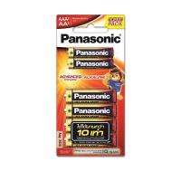 ราคา ถ่านอัลคาไลน์ AA+AAA (แพ็ค6ก้อน) Panasonic K-KJL6TA (15286284295)