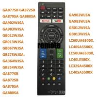 ราคา SHARP AQOUS SMART LED TV REMOTE CONTROL ** (GB234WJSA) - NETFLIX / YOUTUBE GB094WJSA RRMCGB094WJSA GA902WJSA GA983WJSA GB03WJSA GB90WJSA GB90WJSA GB90WJSA GB504SA (44906579406)