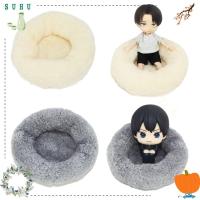 ราคา ซูฮะ ตุ๊กตาขี้เกียจโซฟา,อุปกรณ์เสริมตุ๊กตาโซฟาตุ๊กตาทํามือ,แฟชั่น ทําเอง 20ซม.ตุ๊กตาของเล่นขนาดเล็กโซฟาเด็กชาย (50363127918)