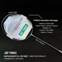 ราคา Yonex Nanoflare Nextage Dark Grey (4U/G5) CODE SP ไม้แบดมินตัน (สินค้าลิขสิทธิ์แท้ 100%) (27471366999)
