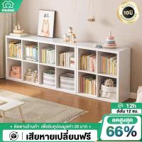 ราคา EM ชั้นวางของ ชั้นวางหนังสือ IKEAสไตล์เดียวกันตู้ 8/10/15ขัดแตะ ชั้นวางของเล่น เปิดชั้นวางจอแสดงผล (40679893361)