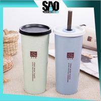ราคา SAO - H5461 แก้วน้ําดื่มฟางข้าวสาลี ขวดแก้ว ฟรี 2 ฝา & หลอด / ขวดดื่มฟางข้าวสาลี / ถ้วยแก้วน้ําฟางข้าวสาลีที่เป็นมิตรต่อสิ่งแวดล้อม (43605741734)
