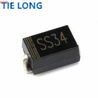 ราคา 100 ชิ้น 1N5822 SMA SS34 smd do-214ac IN5822 Schottky ไดโอด ss34 (54653822112)