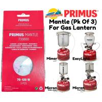 ราคา Primus Mantle (3pc) For Gas Lantern Mimer/Micron/Easylight ไส้ตะเกียง (17292867835)