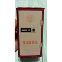 ราคา กระปุกออมสินงานเก่าจากธนาคารออมสิน#ตู้เซฟสีแดง (45853260799)