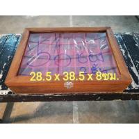 ราคา กล่องเก็บพระไม้สัก56ช่อง (ถาด28ช่อง x2ถาด)​ (3601979272)