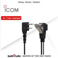 ราคา ▥ หูฟังสําหรับวิทยุ ICOM สองทาง Ic-F14 ชุดหูฟังอะคูสติกสําหรับ Ic-F21 Walkie Talkie Air Tube หู (46153228900)