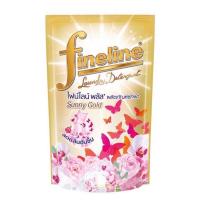 ราคา FINELINE ไฟน์ไลน์ น้ำยาซักผ้า พลัส ซันนี่โกลด์ สีทอง ถุงเติม 700 มล (24601125614)
