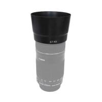 ราคา Canon Lens Hood ET-63