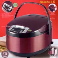 ราคา หม้อหุงข้าวดิจิตอล ขนาด 1.8 ลิตร แบรนด์ SMARTHOME รุ่น SM-RCD903 (5731621725)
