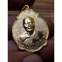 ราคา เหรียญหลังพัดยศ หลวงพ่อแพ วัดพิกุลทอง ปี2535 เนื้อกะไหล่ทอง สวยเดิม หายาก (29888384360)