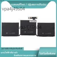 ราคา ใหม่เข้ากันได้ A1708 A1713 for MacBook Pro 13 inch (Late 2016 Mid 2017) (EMC 2978) MacBookPro13.1 EMC 3164แบตเตอรี่ good (47203158287)