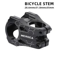ราคา MEROCA MTB Stem 31.8x35 มม.ความแข็งแรงสูงสั้นHandlebar StemอลูมิเนียมจักรยานสะพานRacing Downhill Bike / Road Bike Stem (58012337496)
